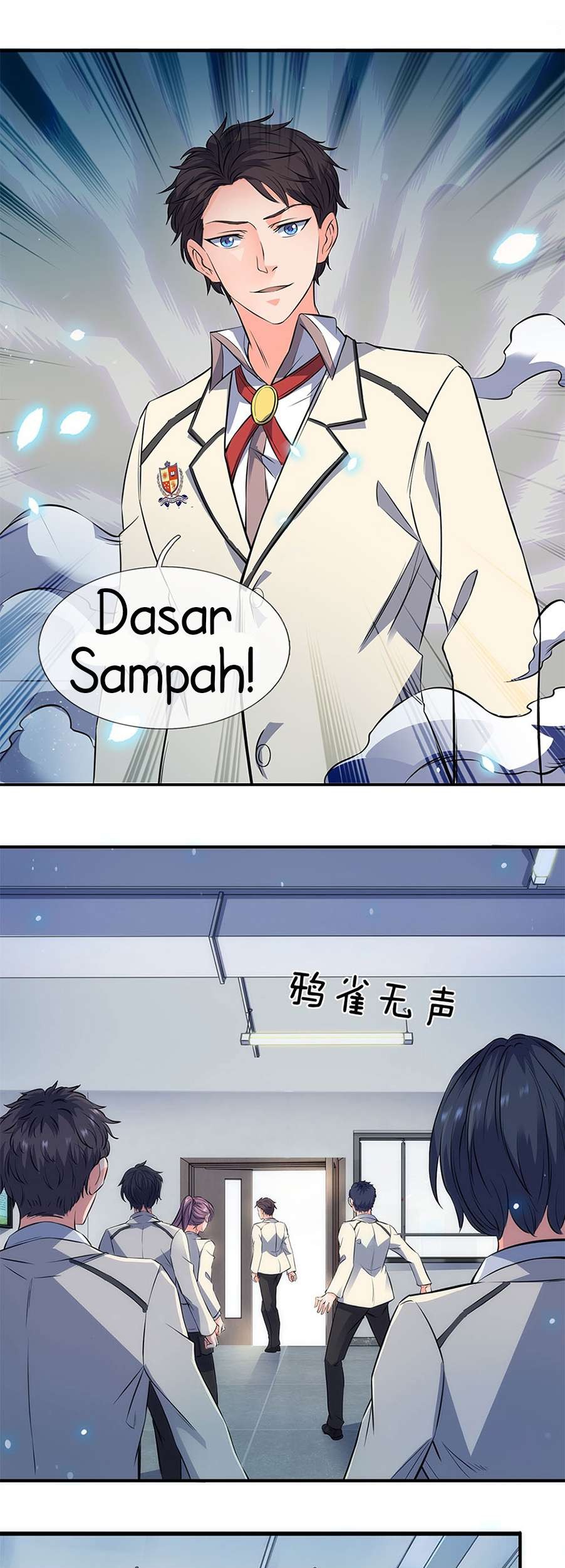 Wan Gu Shen Wang Chapter 01 Gambar 21