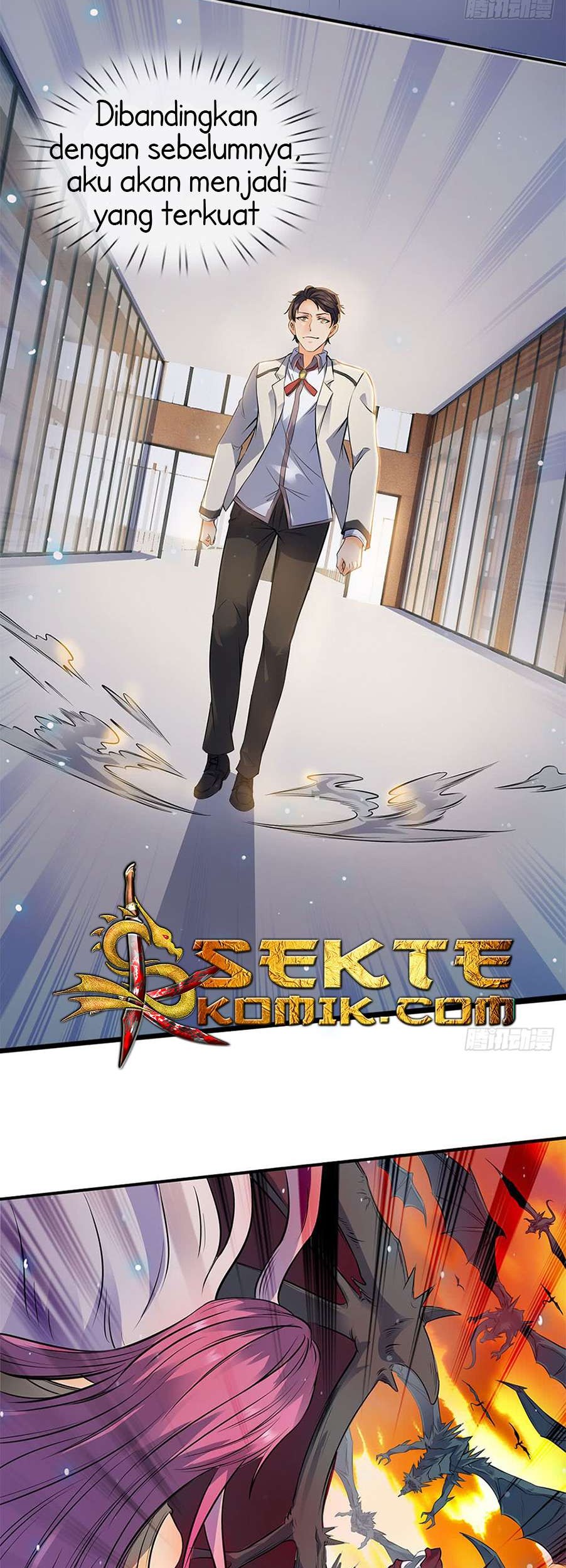 Wan Gu Shen Wang Chapter 01 Gambar 23