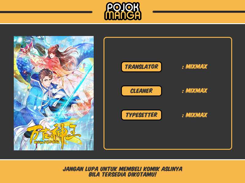 Wan Gu Shen Wang Chapter 01 Gambar 31