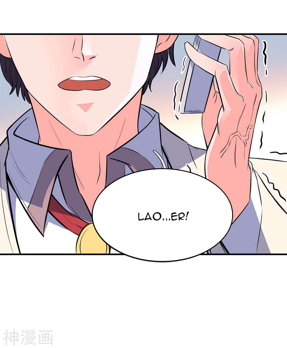 Wan Gu Shen Wang Chapter 01 Gambar 36