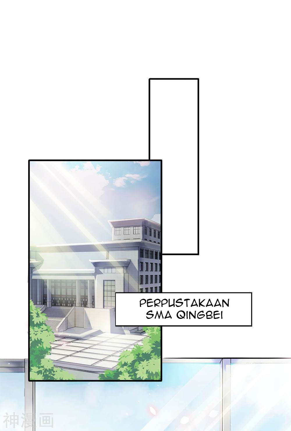 Wan Gu Shen Wang Chapter 01 Gambar 37