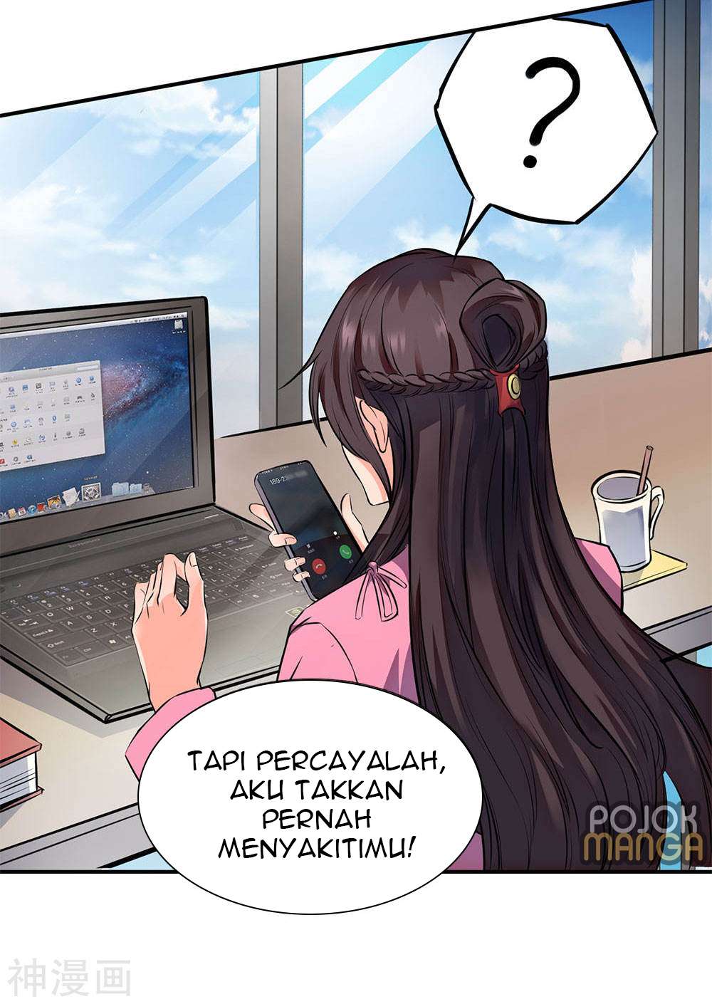 Wan Gu Shen Wang Chapter 01 Gambar 40