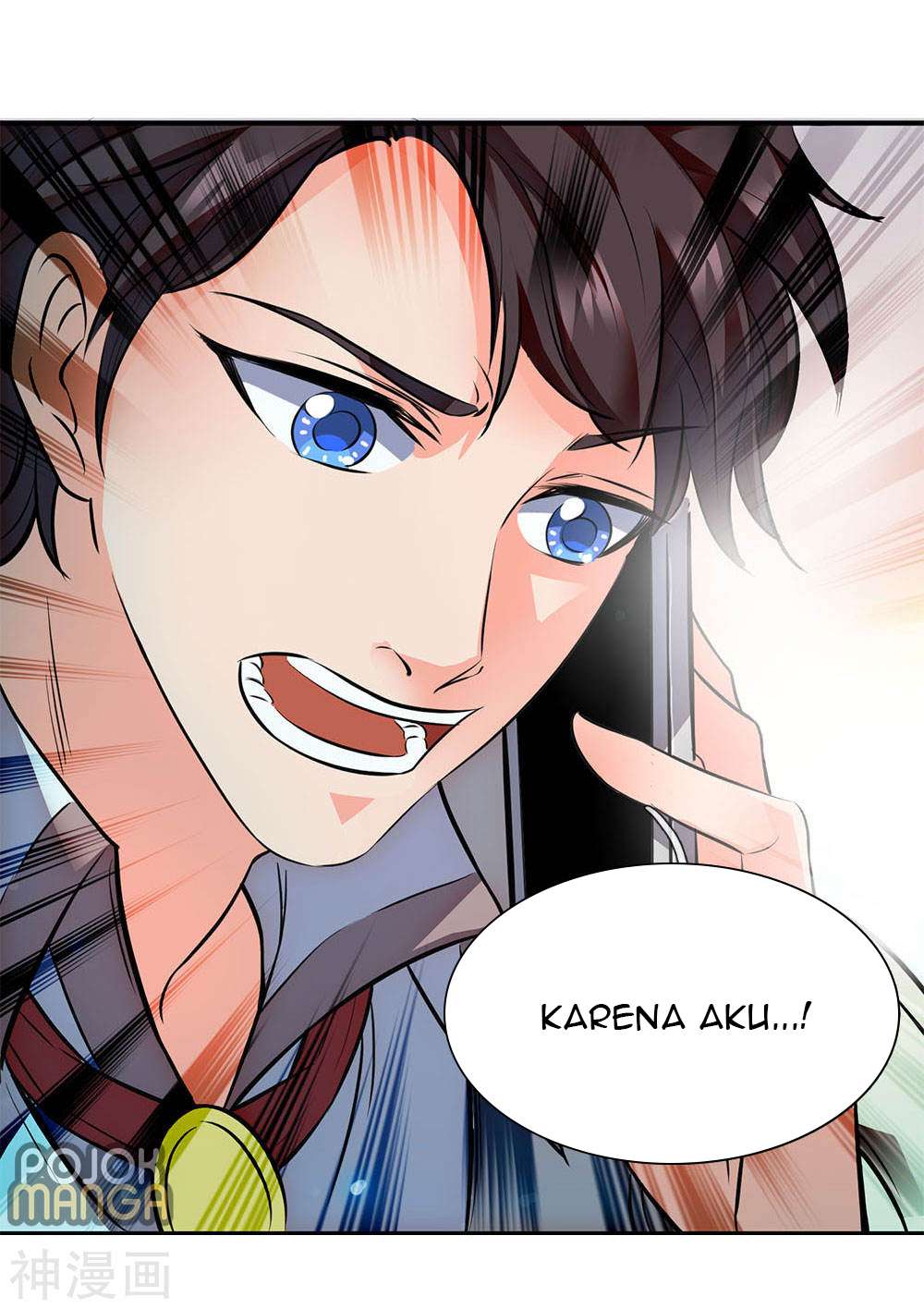 Wan Gu Shen Wang Chapter 01 Gambar 44