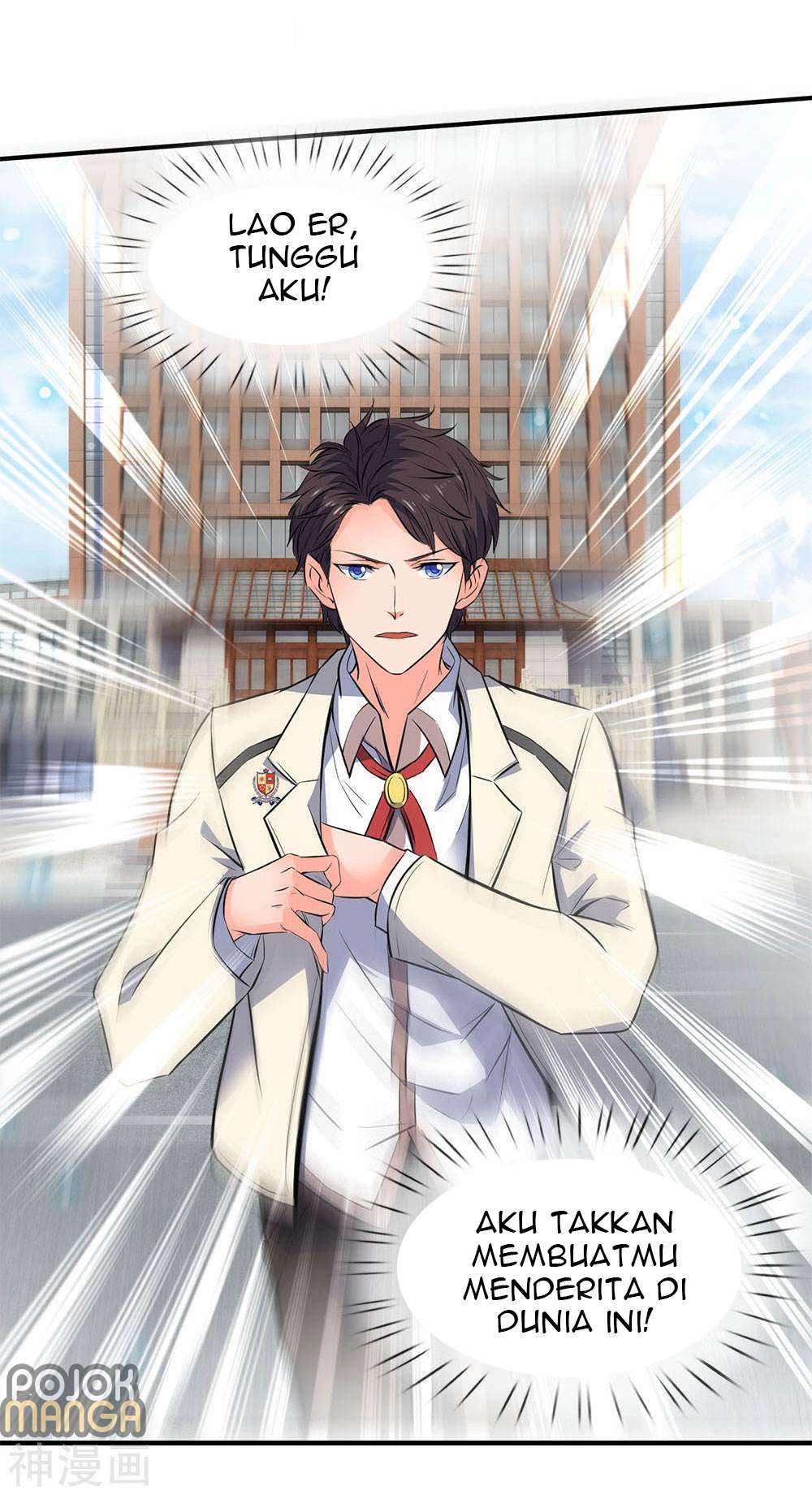 Wan Gu Shen Wang Chapter 01 Gambar 48