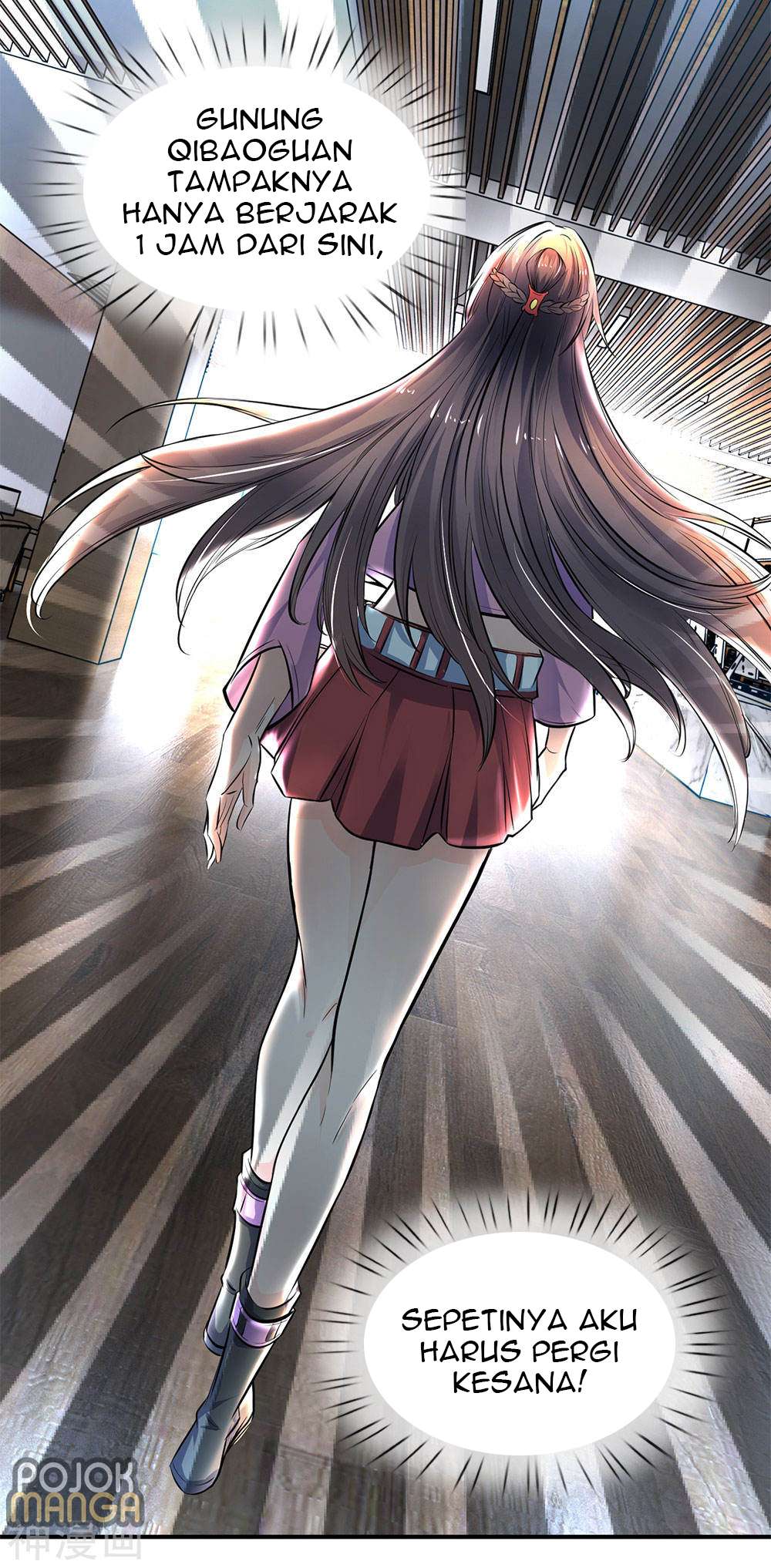 Wan Gu Shen Wang Chapter 01 Gambar 54