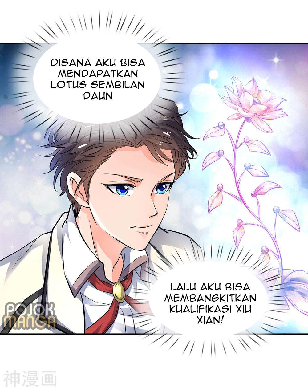 Wan Gu Shen Wang Chapter 01 Gambar 58