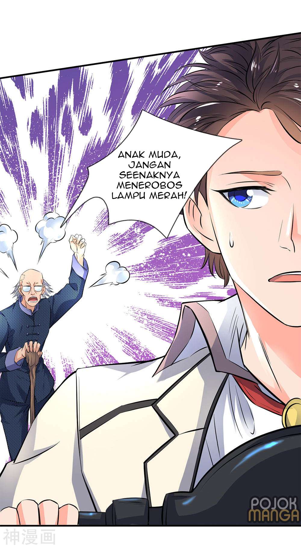 Wan Gu Shen Wang Chapter 01 Gambar 63