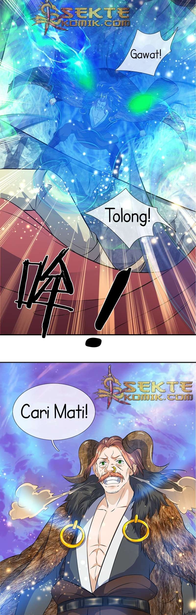 Wan Gu Shen Wang Chapter 17 Gambar 10