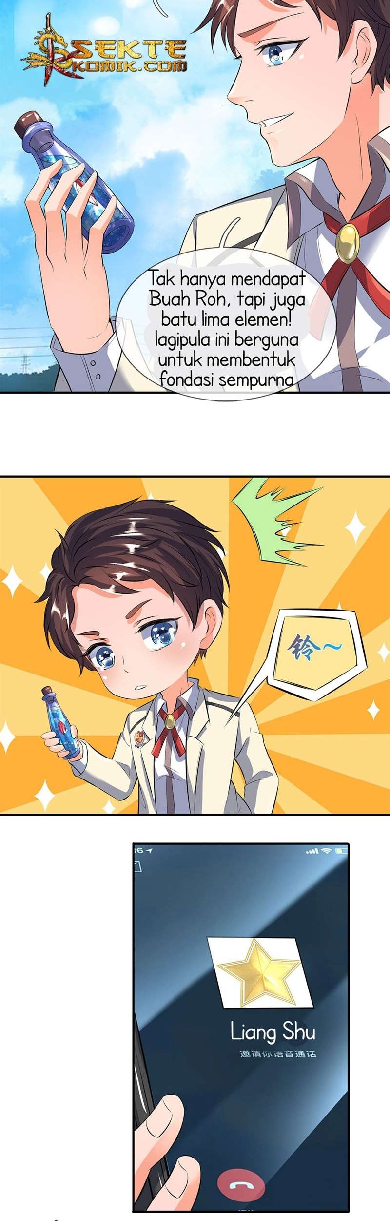 Wan Gu Shen Wang Chapter 16 Gambar 5