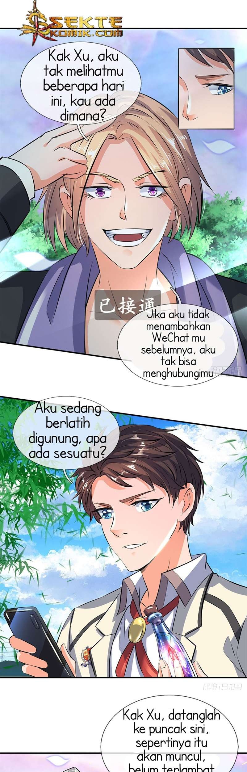 Wan Gu Shen Wang Chapter 16 Gambar 6