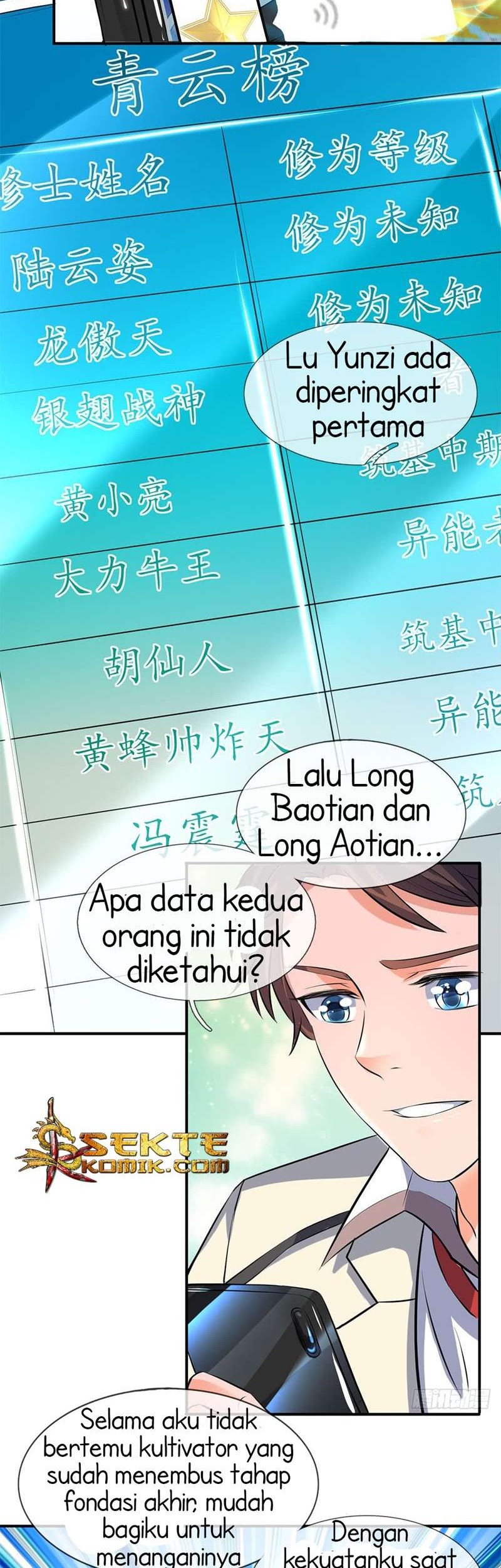 Wan Gu Shen Wang Chapter 16 Gambar 9