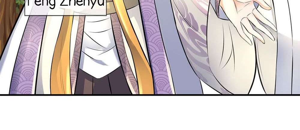 Wan Gu Shen Wang Chapter 12 Gambar 11