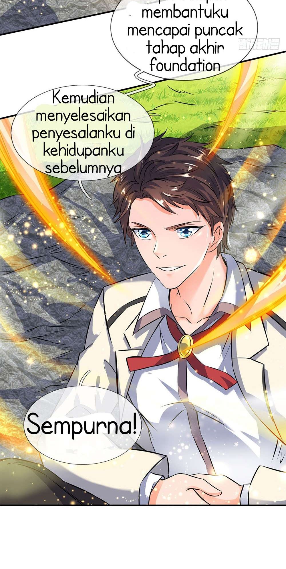 Wan Gu Shen Wang Chapter 12 Gambar 19