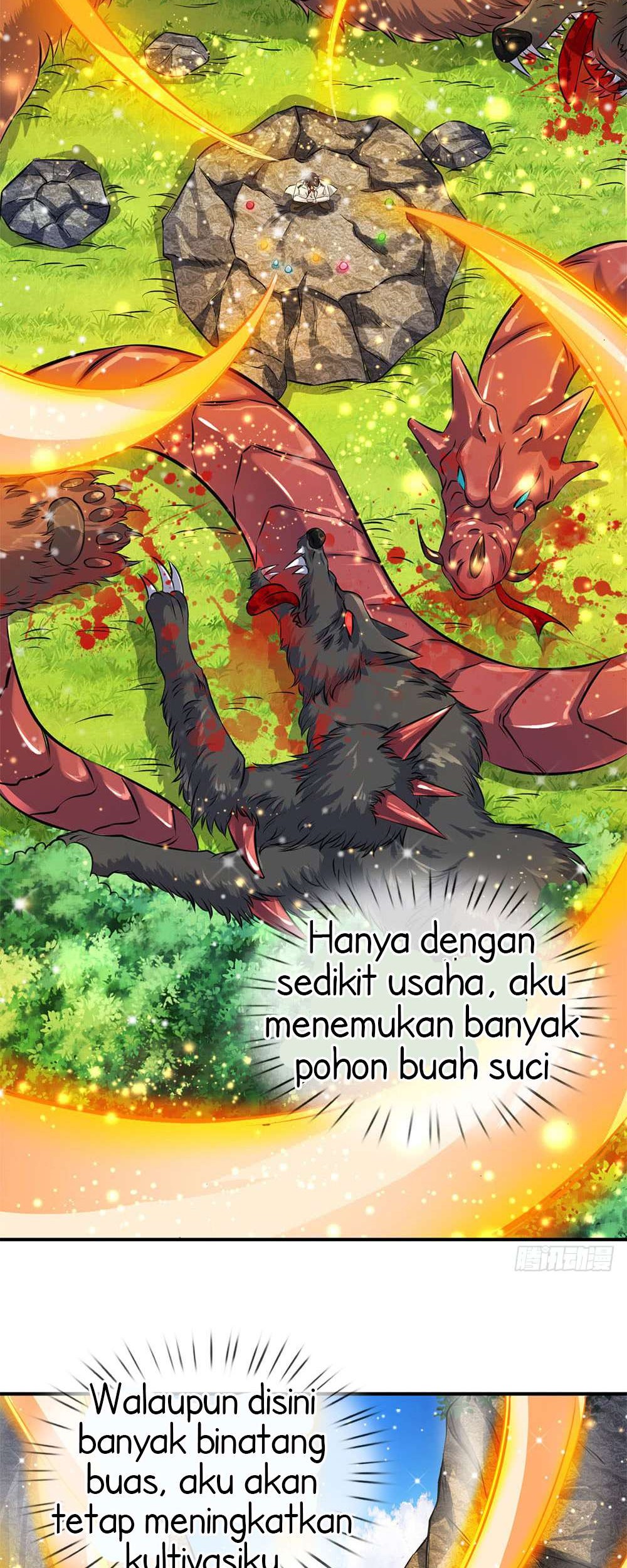 Wan Gu Shen Wang Chapter 12 Gambar 17