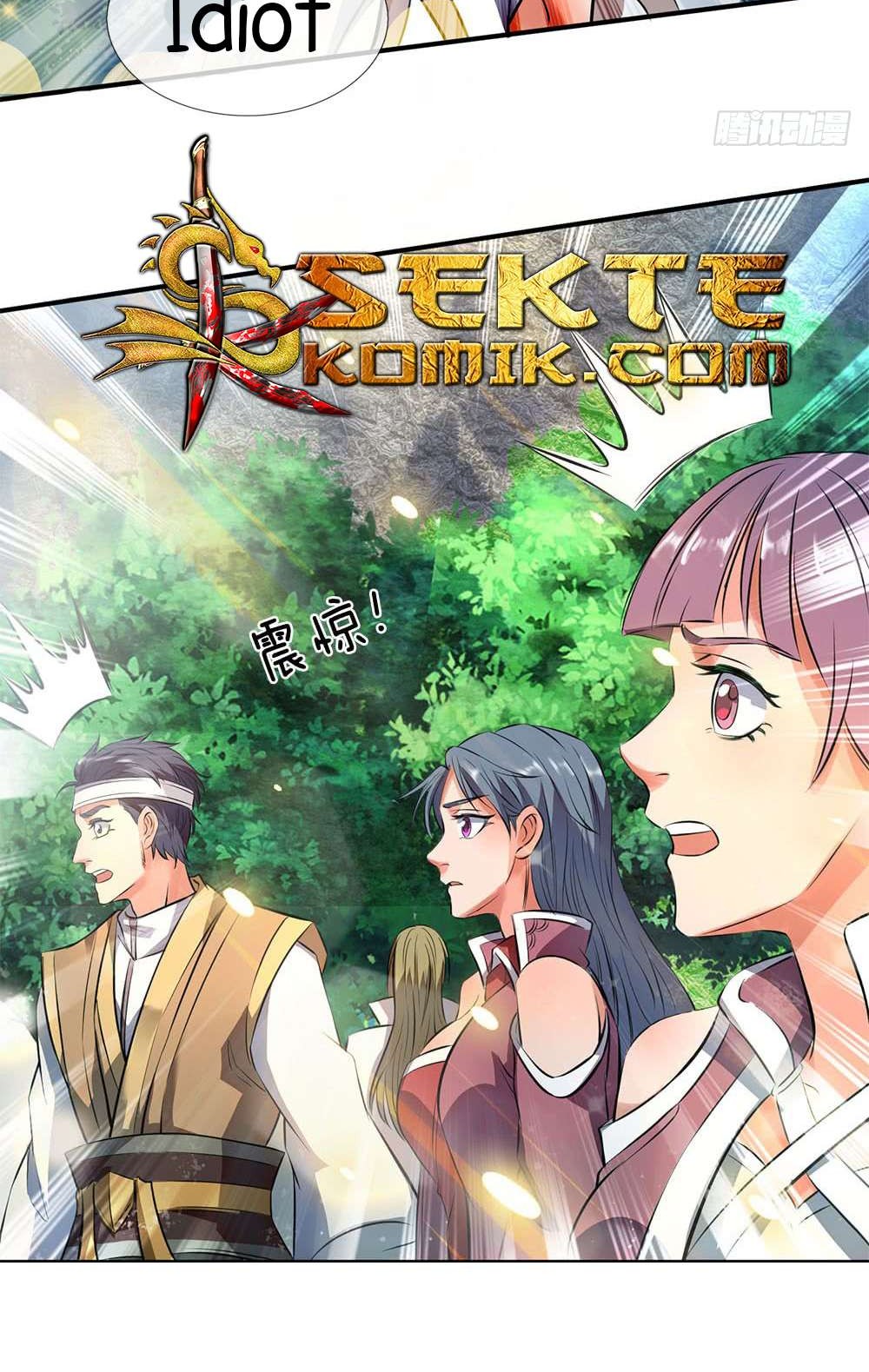 Wan Gu Shen Wang Chapter 12 Gambar 4