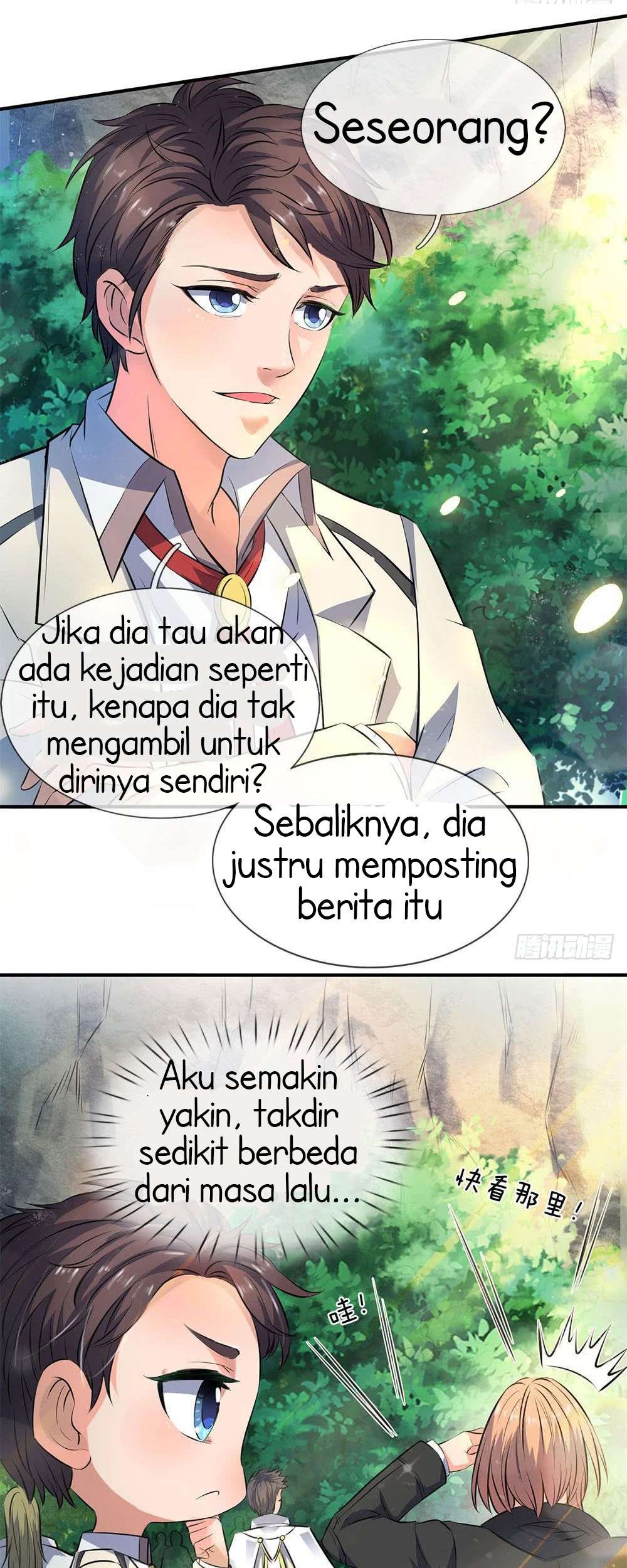 Wan Gu Shen Wang Chapter 11 Gambar 12