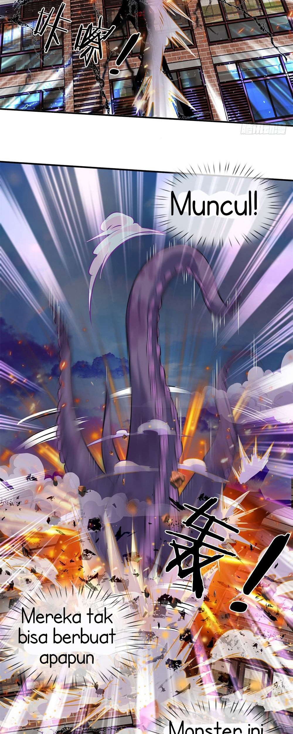 Wan Gu Shen Wang Chapter 09 Gambar 6