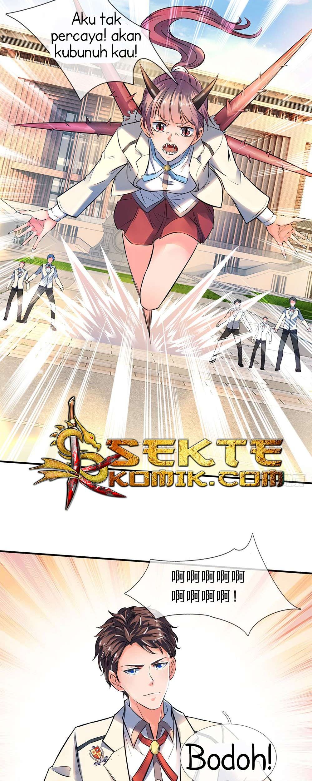 Wan Gu Shen Wang Chapter 08 Gambar 13