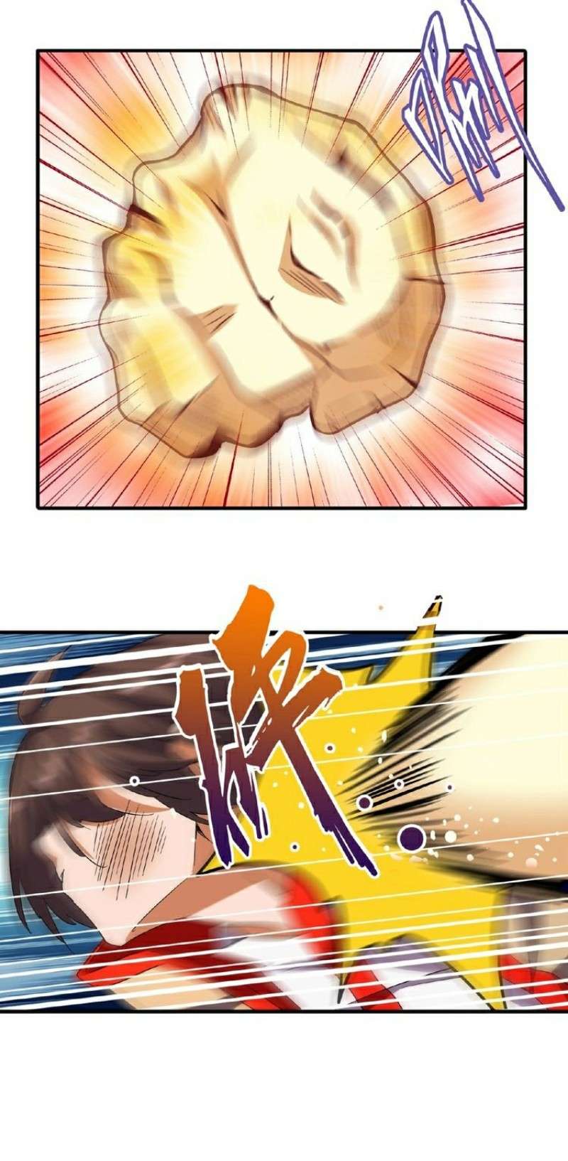 Magic Emperor Chapter 36 Gambar 21