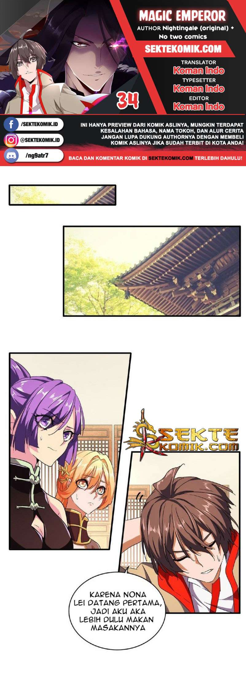 Komik Magic Emperor Chapter 34 gambar nomor 1