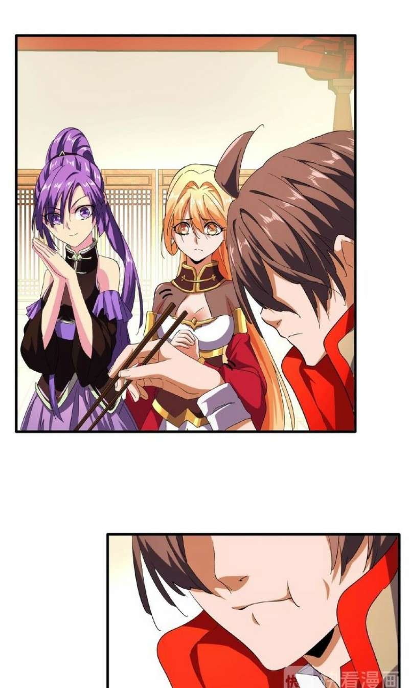 Manhua Magic Emperor Chapter 34 gambar nomor 2