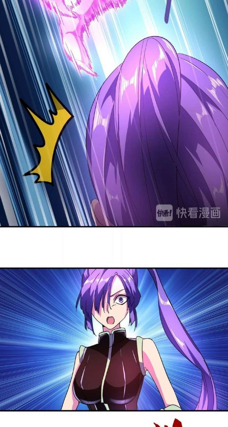 Magic Emperor Chapter 29 Gambar 3