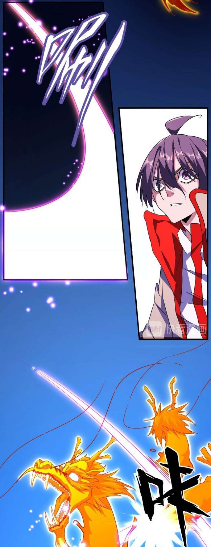 Magic Emperor Chapter 27 Gambar 12