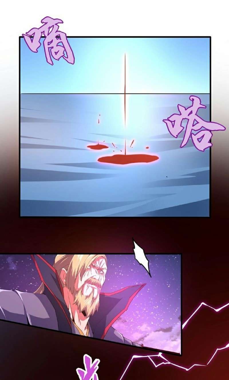 Magic Emperor Chapter 27 Gambar 23