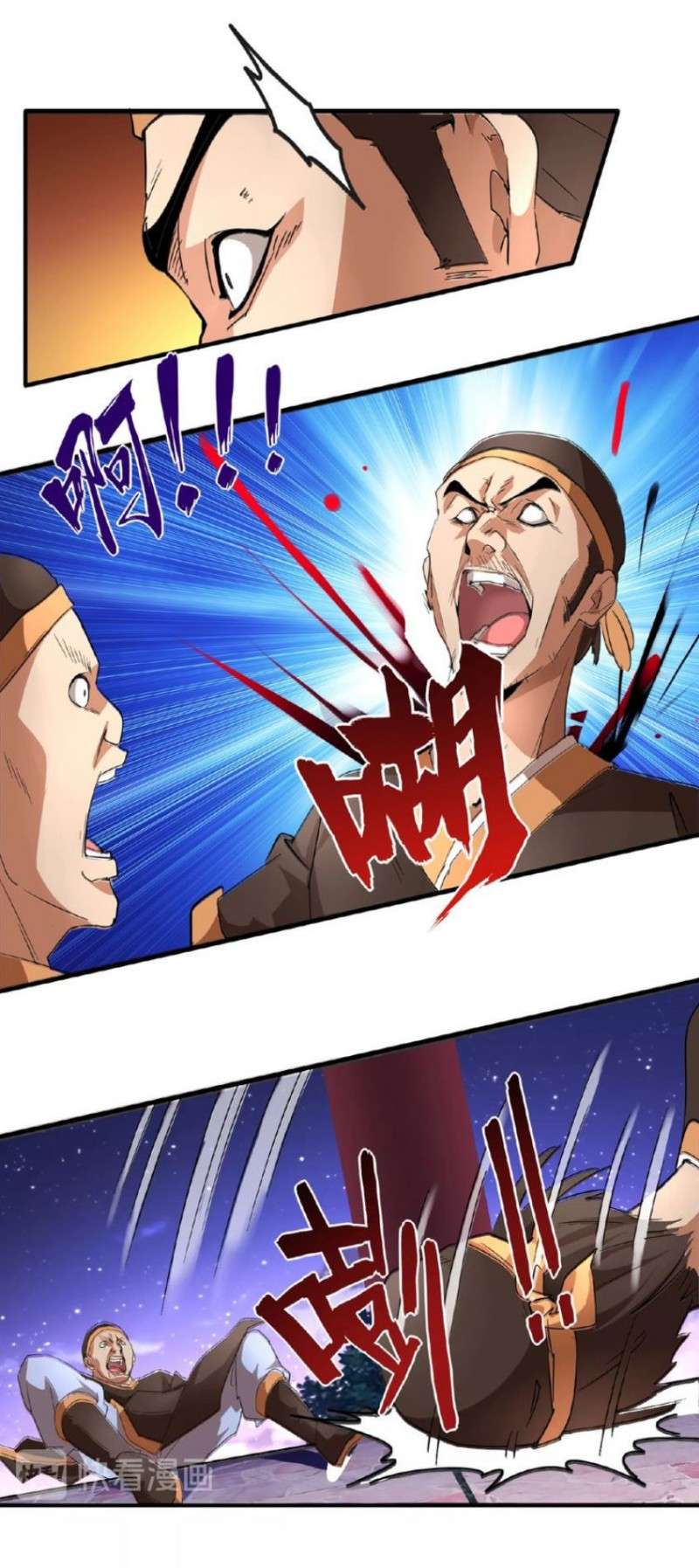 Magic Emperor Chapter 20 Gambar 5