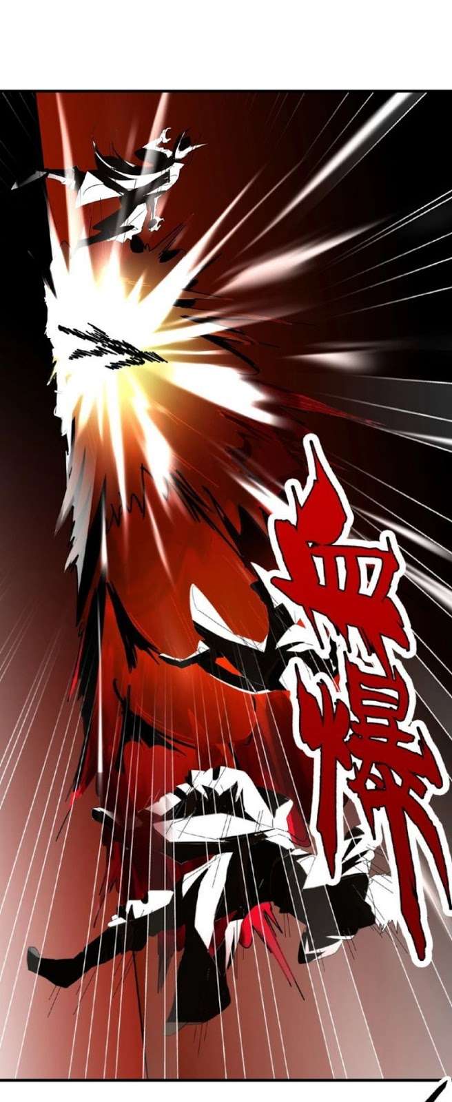 Magic Emperor Chapter 13 Gambar 31