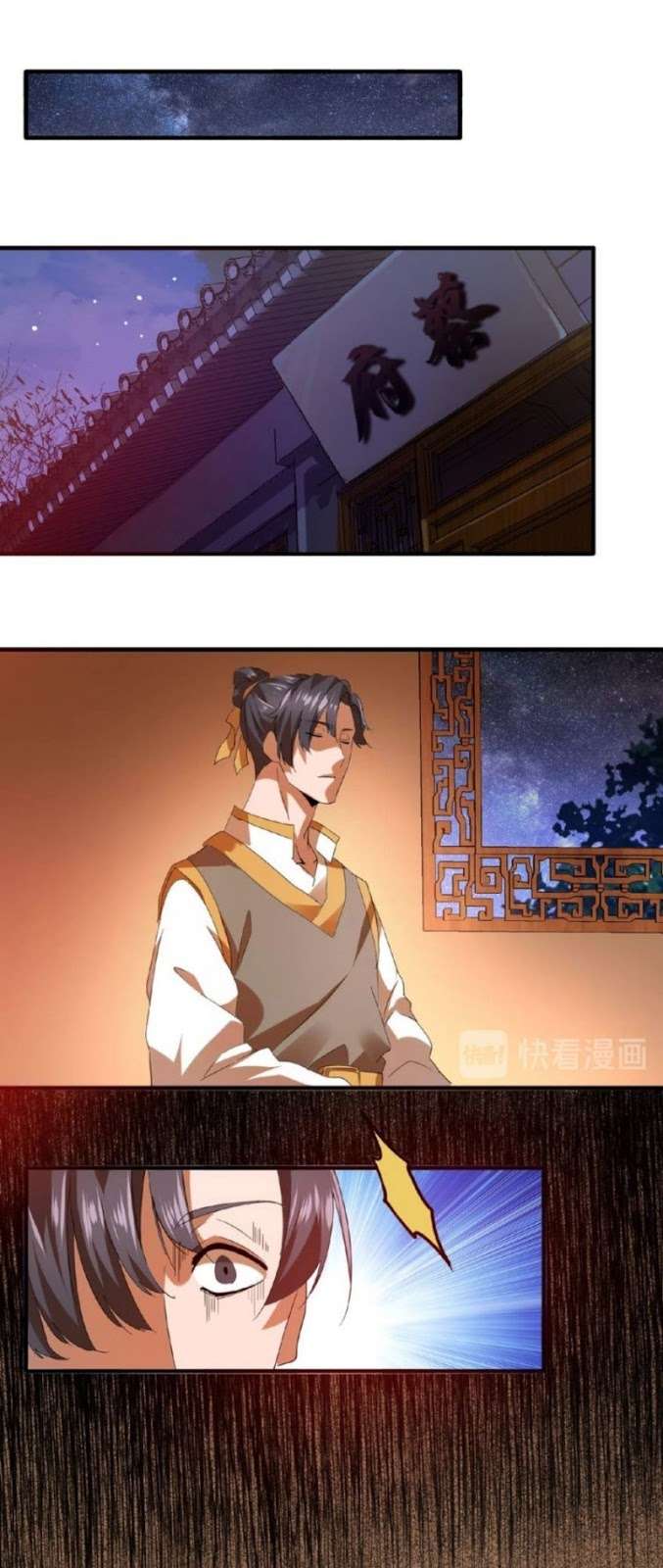 Magic Emperor Chapter 12 Gambar 41