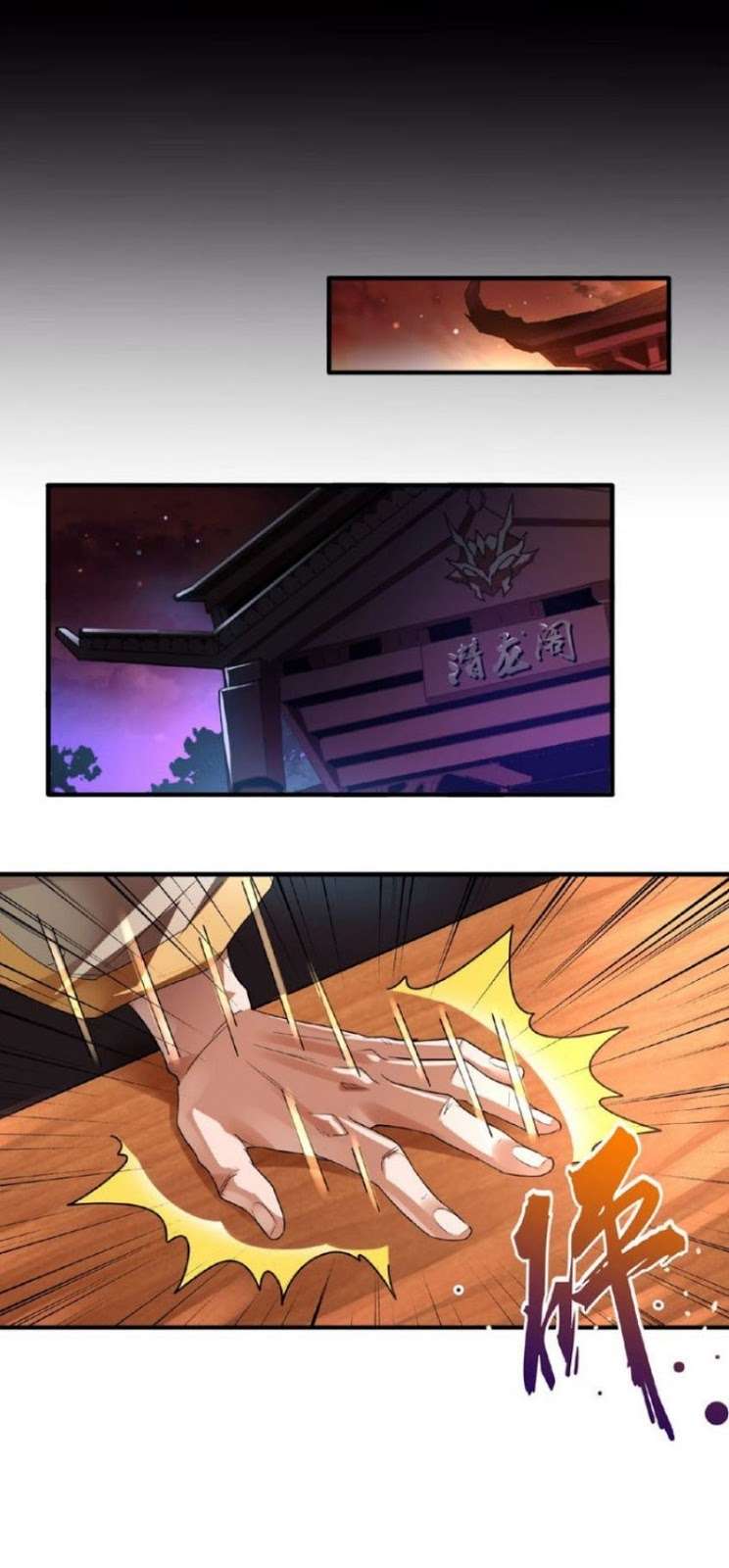 Magic Emperor Chapter 12 Gambar 20