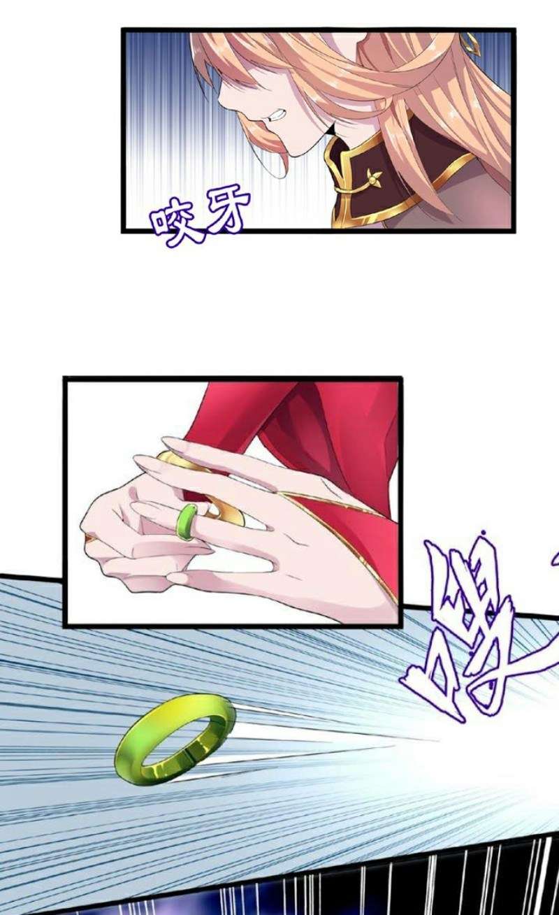 Magic Emperor Chapter 03 Gambar 27