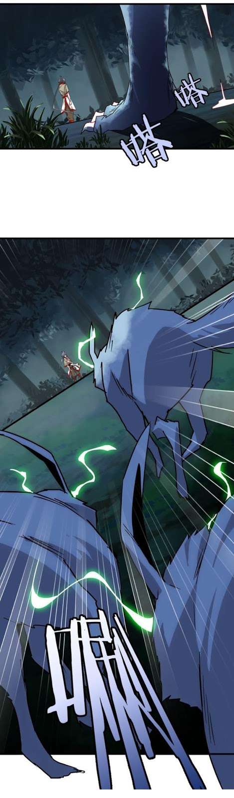 Magic Emperor Chapter 01 Gambar 40