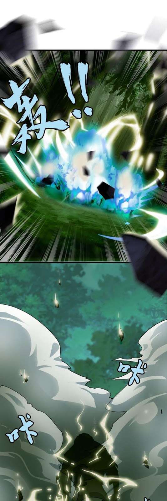 Magic Emperor Chapter 01 Gambar 54