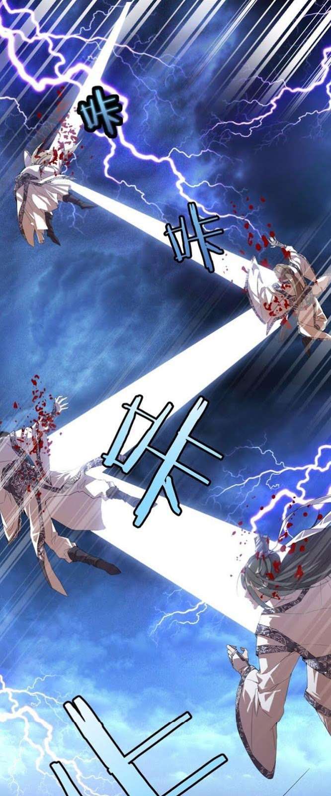 Magic Emperor Chapter 01 Gambar 13