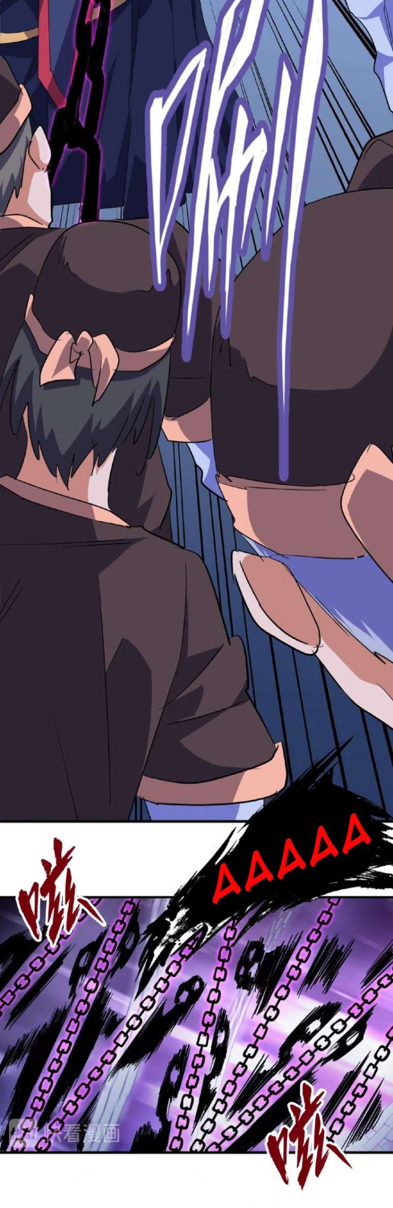 Magic Emperor Chapter 26 Gambar 5