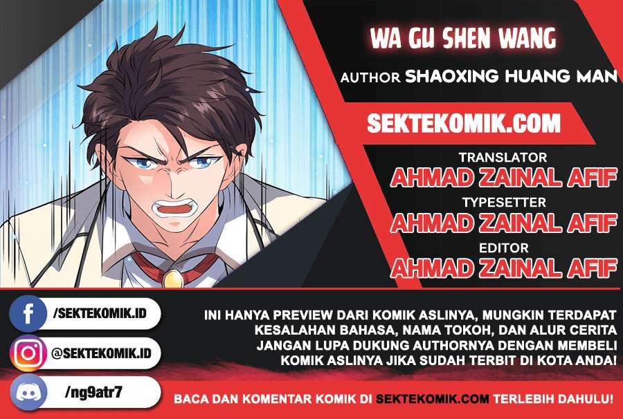 Komik Wan Gu Shen Wang Chapter 18 gambar nomor 1