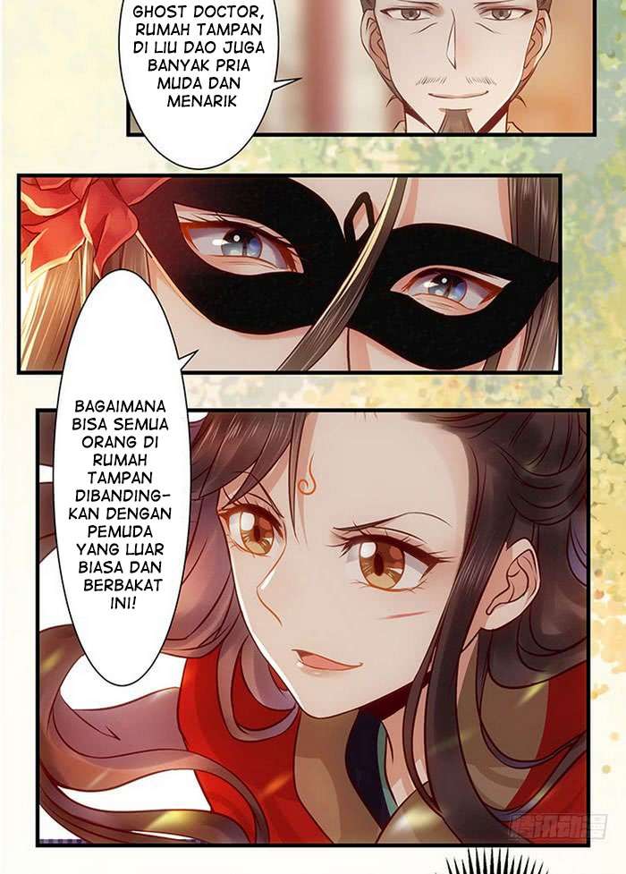 The Ghostly Doctor Chapter 116 Gambar 22