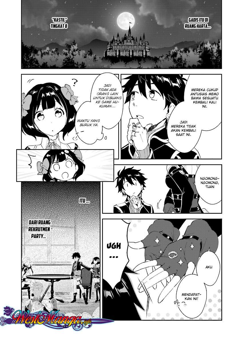 Nageki no Bourei wa Intai Shitai – Saijiyaku Hanta ni Yoru Saikiyou Patei Ikusei Jutsu Chapter 03.2 Gambar 4