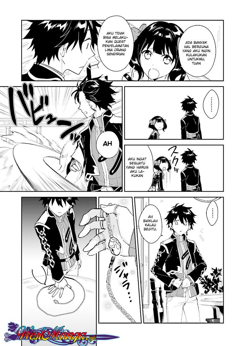 Nageki no Bourei wa Intai Shitai – Saijiyaku Hanta ni Yoru Saikiyou Patei Ikusei Jutsu Chapter 03.2 Gambar 10