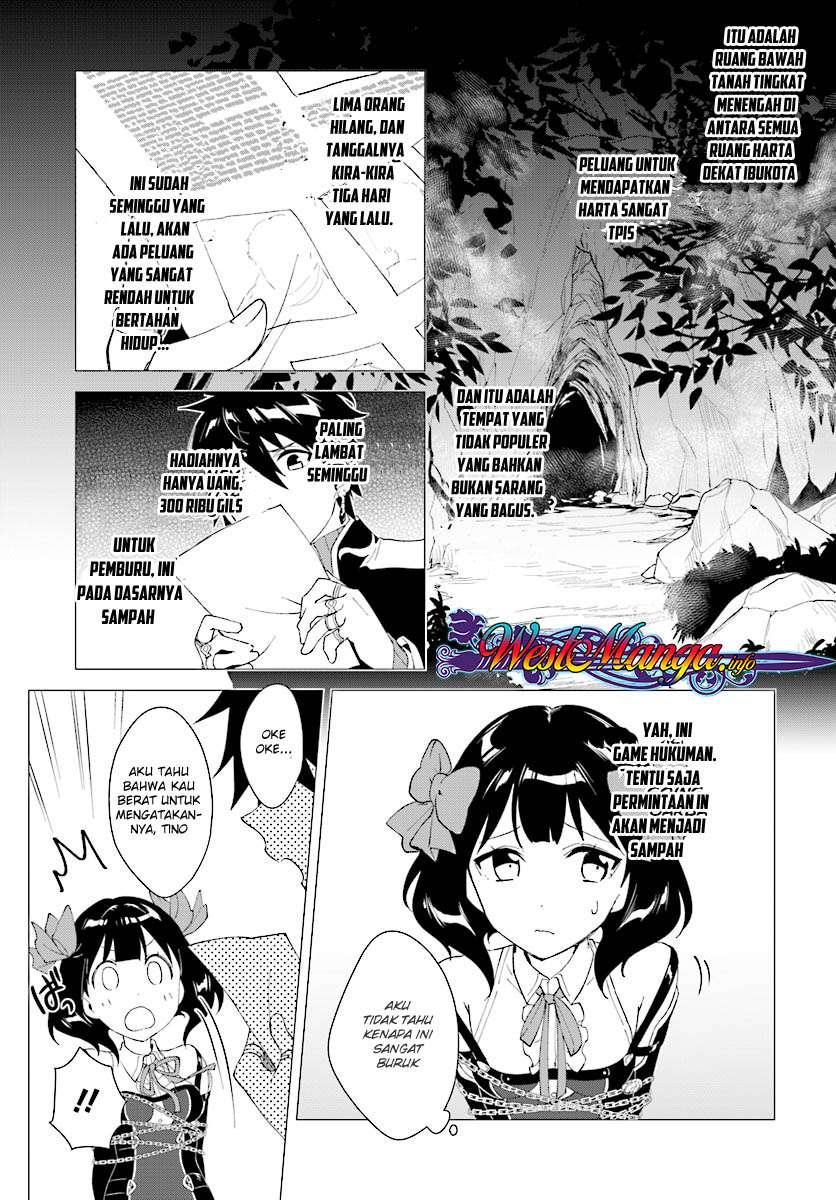 Nageki no Bourei wa Intai Shitai – Saijiyaku Hanta ni Yoru Saikiyou Patei Ikusei Jutsu Chapter 03.2 Gambar 14