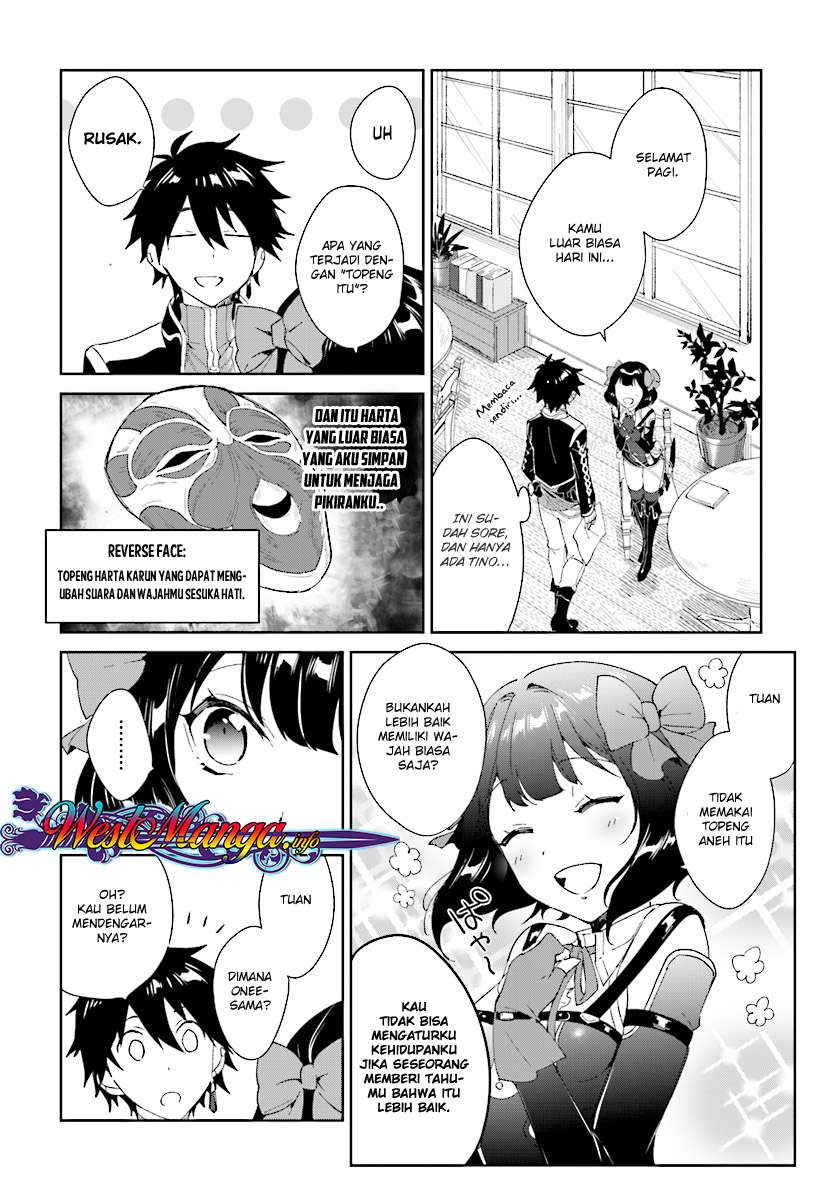 Manga Nageki no Bourei wa Intai Shitai – Saijiyaku Hanta ni Yoru Saikiyou Patei Ikusei Jutsu Chapter 03.2 gambar nomor 2