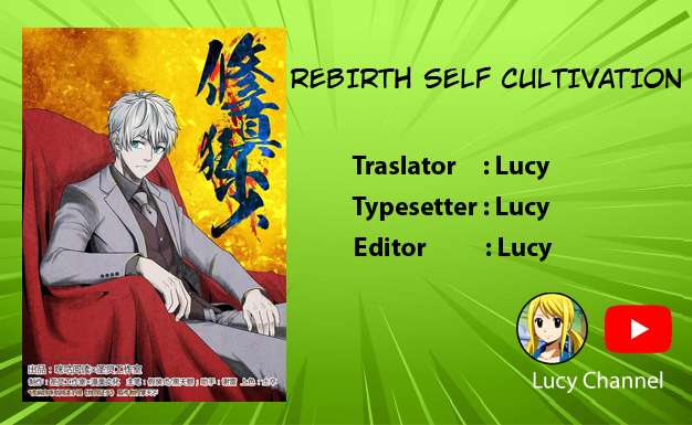 Komik Rebirth Self Cultivation Chapter 45 gambar nomor 1