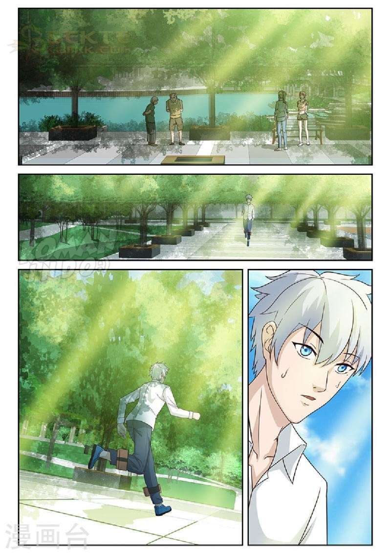 Rebirth Self Cultivation Chapter 21 Gambar 4