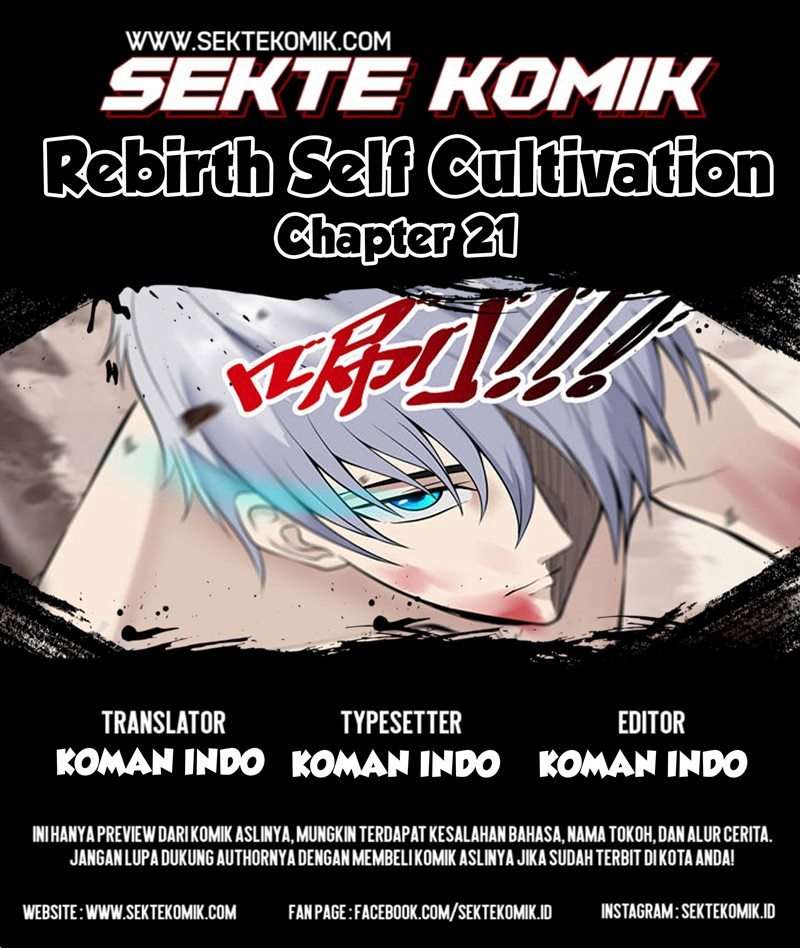 Komik Rebirth Self Cultivation Chapter 21 gambar nomor 1