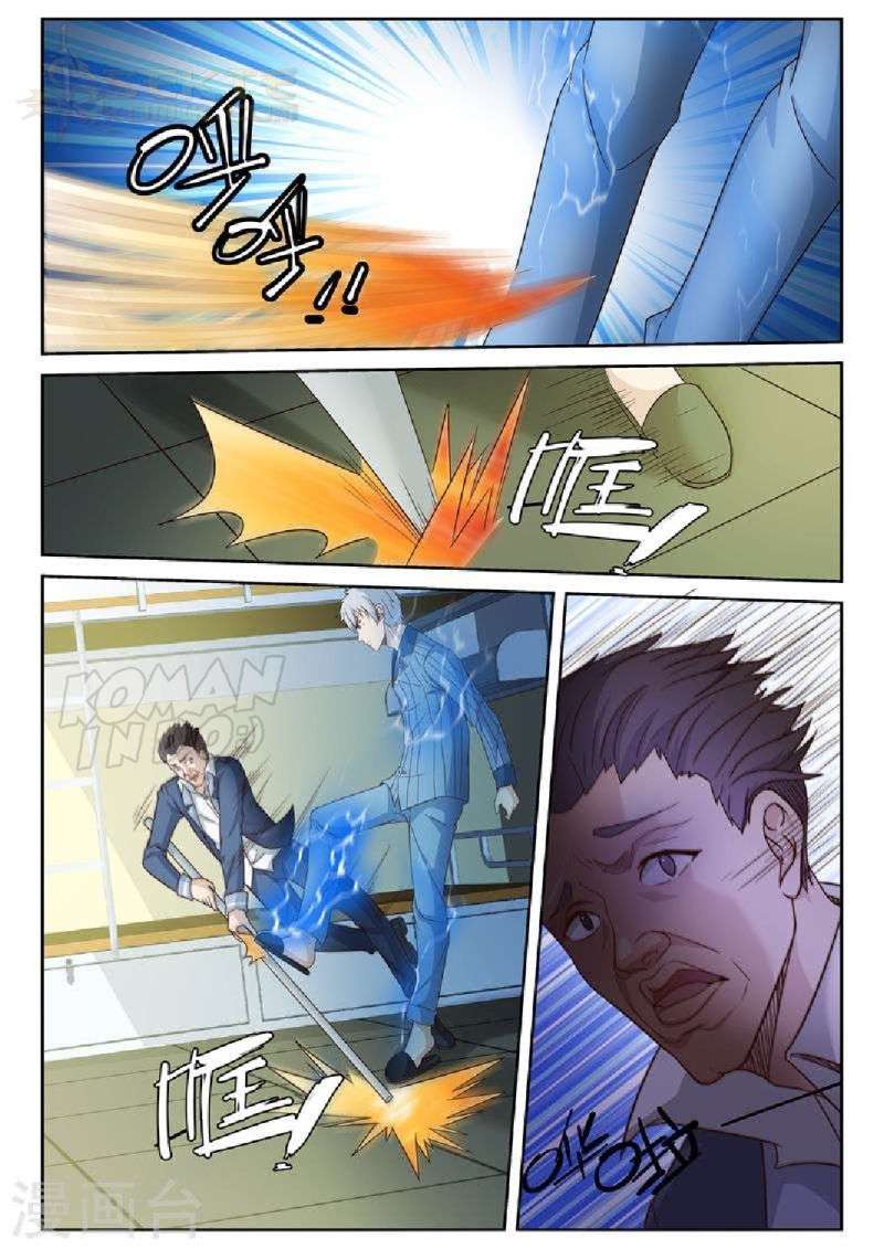 Rebirth Self Cultivation Chapter 19 Gambar 4