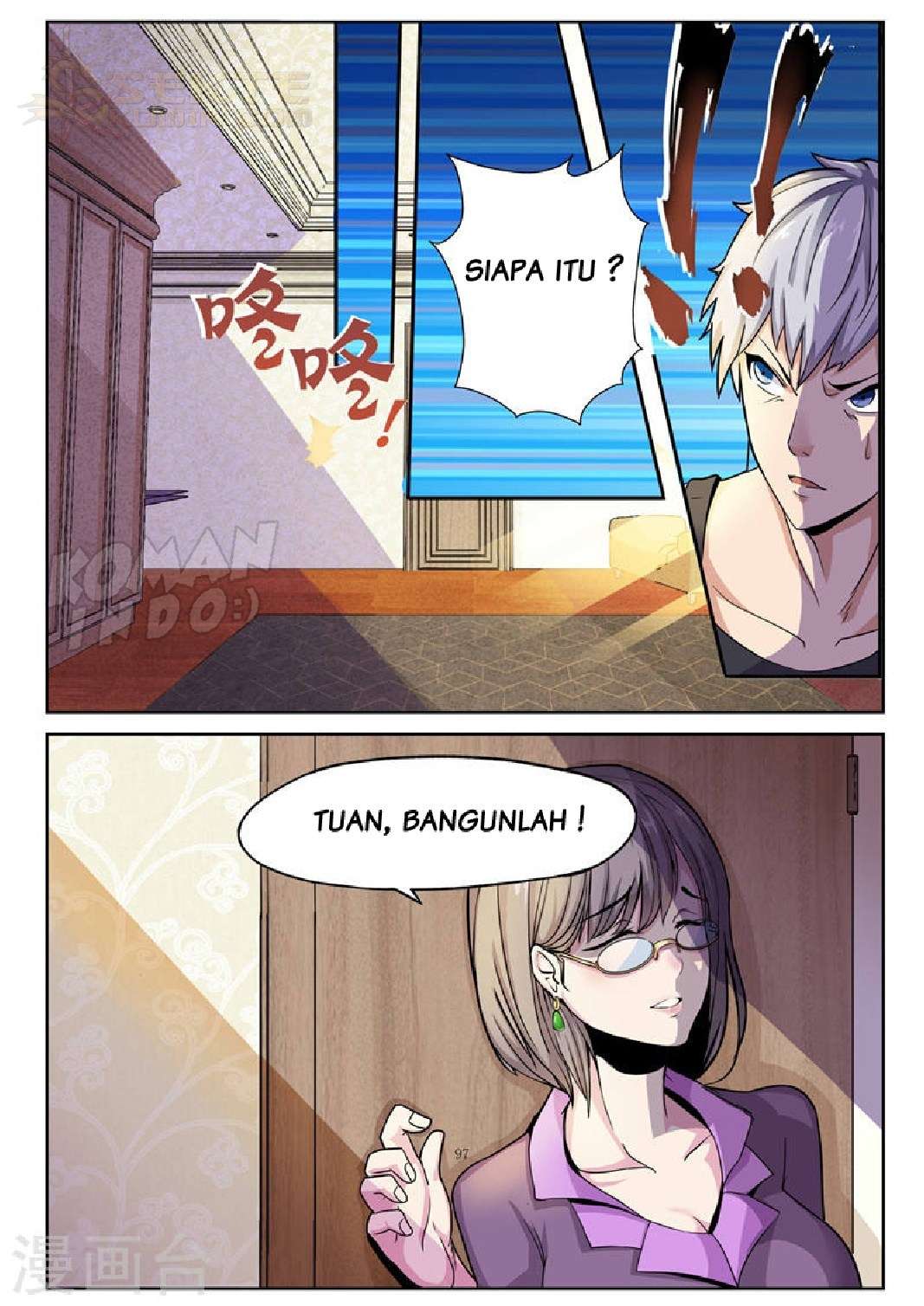 Rebirth Self Cultivation Chapter 1 Gambar 9