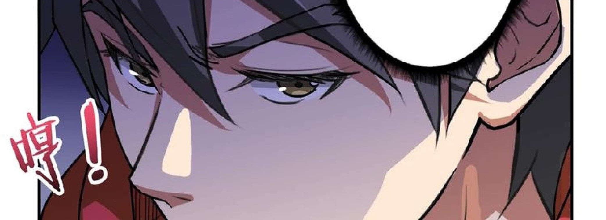 God Slayer Chapter 72 Gambar 10