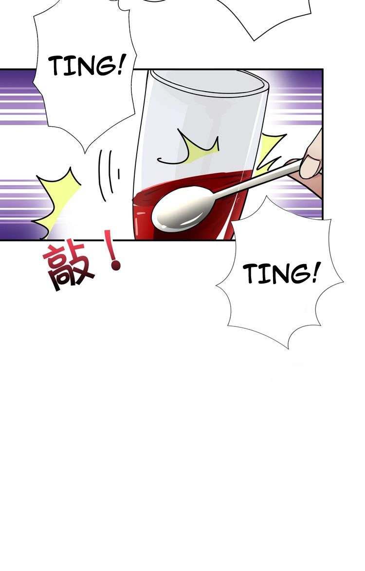 God Slayer Chapter 70 Gambar 22